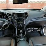 پولیش واکس نانو- صمیمی