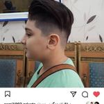 ارایشکاه  ویشکا