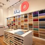 نمایندگی پالاز موکت