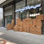 پخش کالای برق