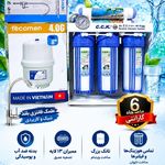 ابزار یراقی و بهداشتی صالحی