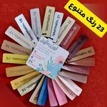 لیبل شاپ تولید کننده انواع لیبل