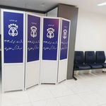 دفتراسناد رسمی شماره ۳۱۳