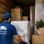 خدمات حمل و نقل سالار بار اصفهان