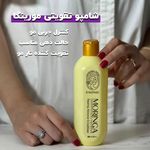 شوینده های نانو محصولات بیوممتیک زرقی