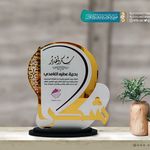 برش لیزر غیر فلزات رادین