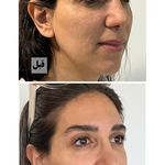 کلینیک پوست و زیبایی ریحان