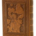 انتشارات یاقوت کویر