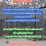 فروشگاه دکوراسیون داخلی دکوهوم