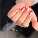 خدمات تخصصی ناخن سحر با ظرافت و تضمین