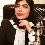 وکیل پایه یک دادگستری سحر طاهری