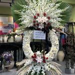 گلفروشی بلومی جهانشهر