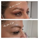 مرکز زیبایی دکتر تورج سلیمی ستوده