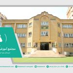 دبیرستان و هنرستان خاتم ولنجک