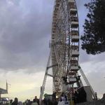 کواستان پارک شادی