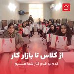 خانه حسابداری اسلامشهر