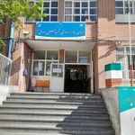مدرسه شهید دباغی   آذرآبادگان سابق   اسکان فرهنگیان