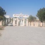 پایانه مسافربری بوشهر