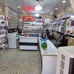 فروشگاه موبایل صالحی