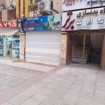 لوازم خانگی عرشیا