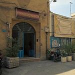 خانه فرهنگ دردار