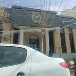 خودپرداز بانک سپه