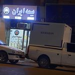نمایندگی بیمه ایران زاهدان کد 9670
