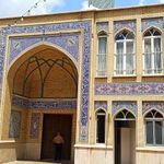 مسجد حضرت امام حسین