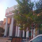 پایانه مسافربری بوشهر