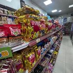 فروشگاه بزرگ باران