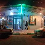مسجد اباصالح المهدی