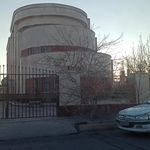 غیر انتفاعی رشد دانش