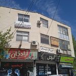 سازمان زیبا سازی