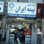 نمایندگی سایپا رشید آزادفلاح
