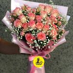 گل فروشی اینترنتی آمازون (کاشانی)