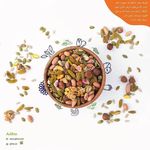 آجیل و خشکبار حسینی آجیلنو