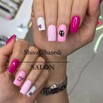 سالن زیبایی و مرکز تخصصی ناخن شیوا قاصدی