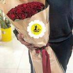 گل فروشی اینترنتی آمازون (کاشانی)