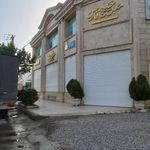 مجتمع مبل خلیج فارس