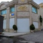 مجتمع مبل خلیج فارس