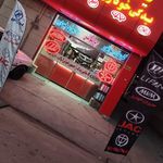 لوازم یدکی مهدی