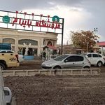 فروشگاه بایرام