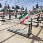 چهار طاقی دستجرد