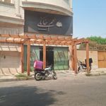 آشپزخانه بیرون‌بر طعم خانگی