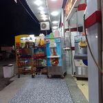 بستنی فالوده فرجاد