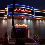 تالار عمارت سروش