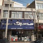 خورشید شب