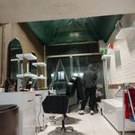 پیرایش حامد