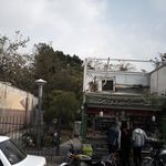 دکه موادغذایی