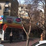 خشکبار و عسل معلمی